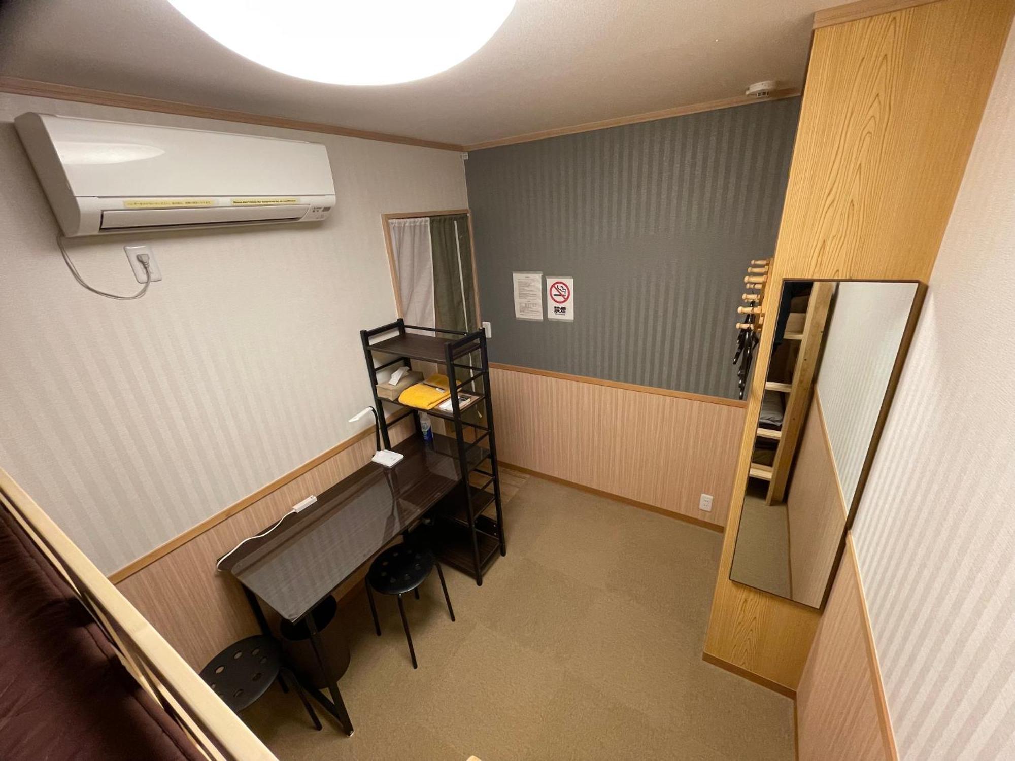 Guesthouse Guu Fudžikawagučiko Exteriér fotografie